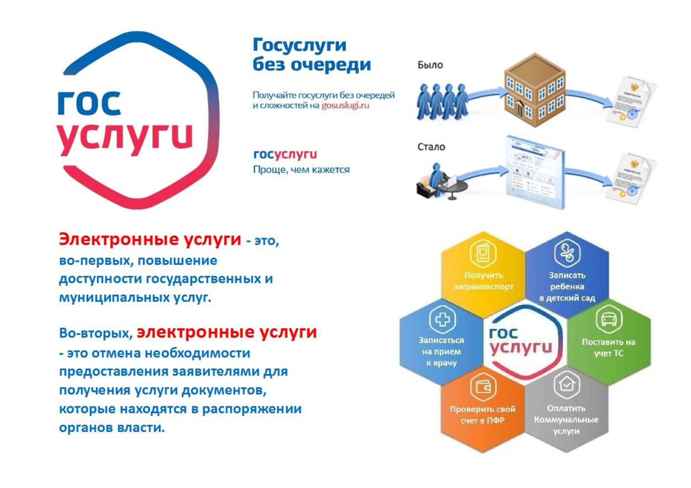 2339-1654-max.jpg