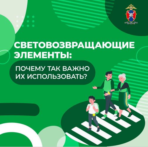 Захват20241025211207.jpg