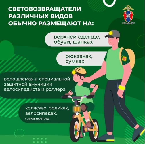 Захват20241025211306.jpg