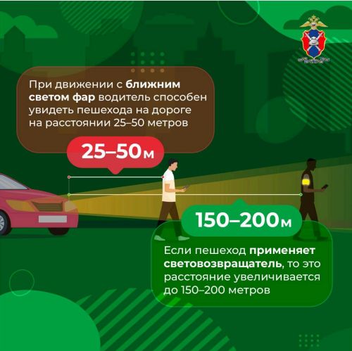 Захват20241025211328.jpg