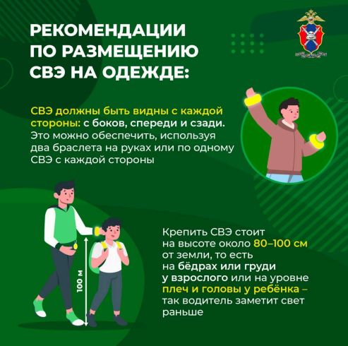 Захват20241025211406.jpg