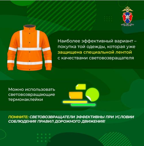 Захват20241025211445.jpg